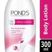 Picture of Pond's Triple Vitamin Silky Smooth Skin:300ml