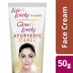 Picture of Glow And Lovely Ayurvedic Natural Glow : 25g