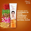 Picture of Glow And Lovely Ayurvedic Natural Glow : 25g