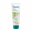 Picture of Himalaya Purifying Neem Pack 50g