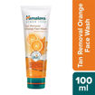 Picture of Himalaya Tan Removal Orange Face Scrub 100g