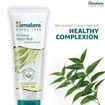 Picture of Himalaya Purifying Neem Pack 100g