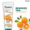 Picture of Himalaya Tan Removal Orange Peel Off Mask 50g