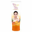 Picture of Glow & Lovely Ayurvedic Care Natural Glow 50gm