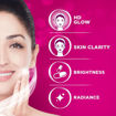 Picture of Fair & Lovely Glow & Lovely Advanced Multi Vitamin 80gm