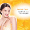 Picture of Ponds Sandal Radiance Talc Natural Sunscreen 300gm