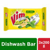 Picture of Vim Extra Anti Smell With Pudina 130gm