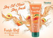 Picture of Himalaya Fresh Start Oil Clear Face Wash Peach 50ml