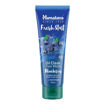 Picture of Himalaya Fresh Start Oil Clear Face Wash Blueberry 50ml