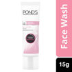 Picture of Ponds Bright Beauty 15 Gm