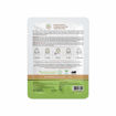 Picture of Mama Earth Rice Water Bamboo Sheet Mask  25g