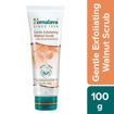 Picture of Himalaya Gentle Exfoliating Walnut Scrub 100g