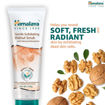 Picture of Himalaya Gentle Exfoliating Walnut Scrub 100g