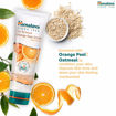 Picture of Himalaya Tan Removal Orange Face Scrub 50g