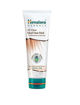 Picture of Himalaya  Oil Clear Mud Face Pack 100g