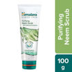 Picture of Himalaya Purifying Neem Scrub 100g