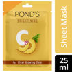 Picture of Ponds Brightening Vitamin C + Pineapple Extract For Clear Glowing Skin