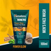 Picture of Himalaya Men Power Glow Licorice Face Wash 100ml