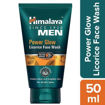 Picture of Himalaya Men Power Glow Licorice Face Wash 50ML