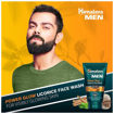 Picture of Himalaya Men Power Glow Licorice Face Wash 50ML