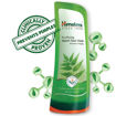 Picture of Himalaya Purifying Neem Face Wash 300ml