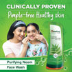 Picture of Himalaya Purifying Neem Face Wash 300ml