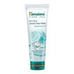 Picture of Himalaya Oil Lemon Face Wash 100ml