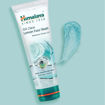 Picture of Himalaya Oil Lemon Face Wash 100ml