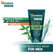 Picture of Himalaya Men Pimple Clear Neem Face Wash 50ml