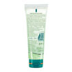 Picture of Himalaya Moisturizing Aloe Vera Face Wash 50ml