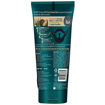 Picture of Himalaya Men Face & Beard Wash 80ml