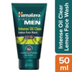 Picture of Himalaya Men Intense Oil Clear Lemon Face Wash 50ml