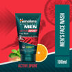 Picture of Himalaya Men Active Sport Face Wash 100ml