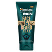 Picture of Himalaya Men Face & Beard Wash 40ml