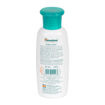 Picture of Himalaya Baby Lotion 200ml