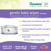 Picture of Himalaya Gentle Baby Wipes 12n