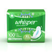 Picture of Whisper Ultra Clean Xl  8n