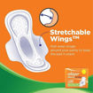 Picture of Whisper Choice Ultra( Xl Wings) 6 Pads