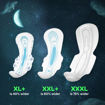 Picture of Whisper Bindazzz Night  Xl+ 7 Pads