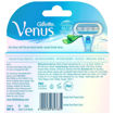 Picture of Gillette Venus Aloe 4 Refills