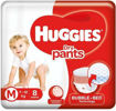 Picture of Huggies Dry Pants Medium 7to 12kg 8pants