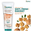 Picture of Himalaya Blackhead Clearing Walnut Face Scrub 50g