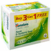 Picture of Himalaya Neem & Turmeric Soap 4n*125g