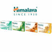 Picture of Himalaya Neem & Turmeric Soap 4n*125g