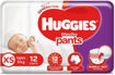 Picture of Huggies Wonder Pants XS Upto 5kg  24pants