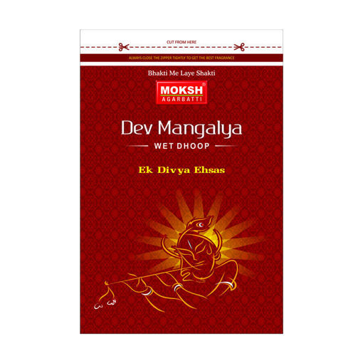 Picture of Moksh Dev Mangalya Wet Dhoop 20Sticks