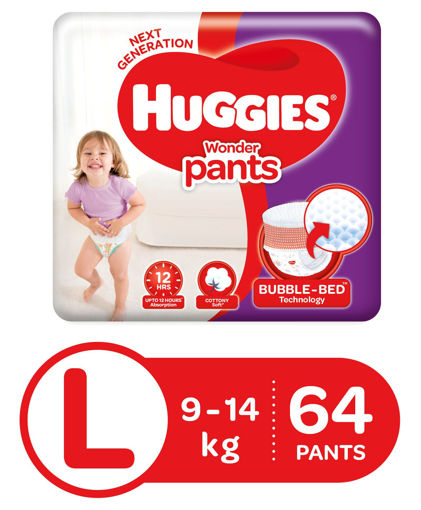 Picture of Huggies Wonder Pants Large 9to 14kg 64pants