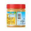 Picture of Kissan Peanut Butter Creamy 350gm