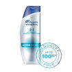 Picture of Head & Shoulders 2 IN 1 Active Protect 340ml