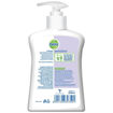 Picture of Dettol Sensitive Handwash 200ML